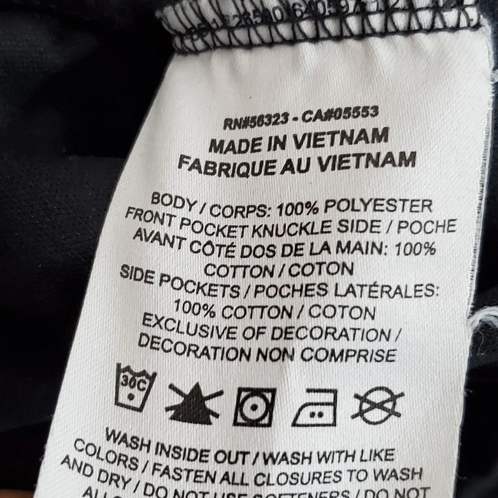 Nike Men Activewear Pants L Black Joggers Swoosh Logo 26